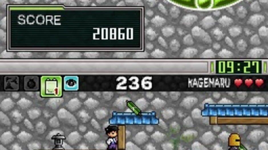 G.G Series The Hidden Ninja Kagemaru screenshot 1