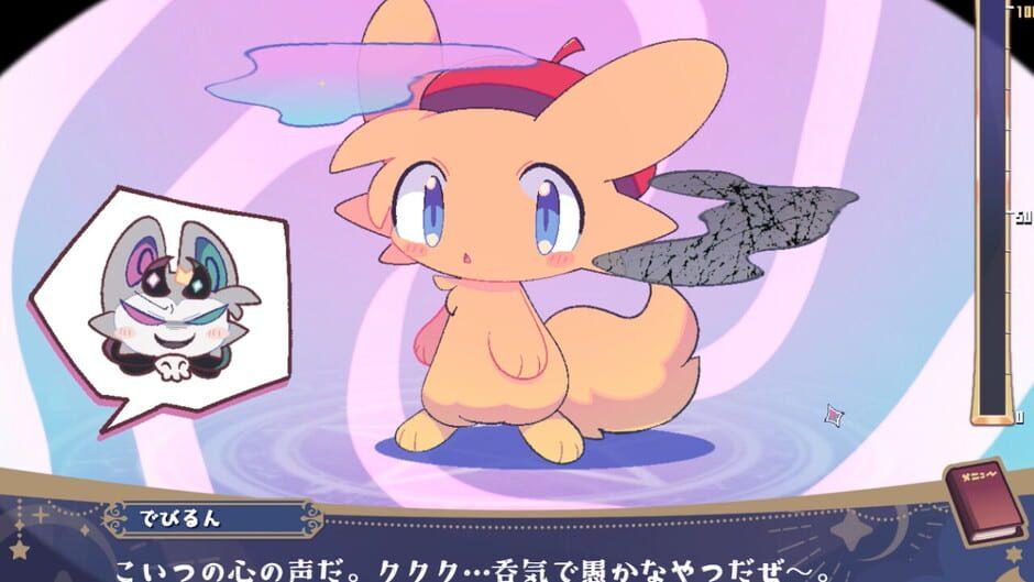 DevilConnection screenshot 1