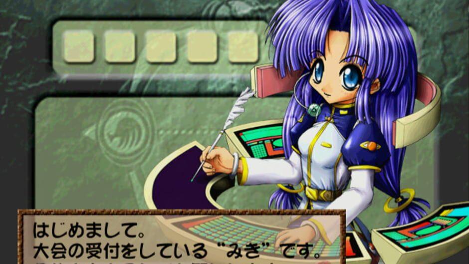 Battle Beaster screenshot 4