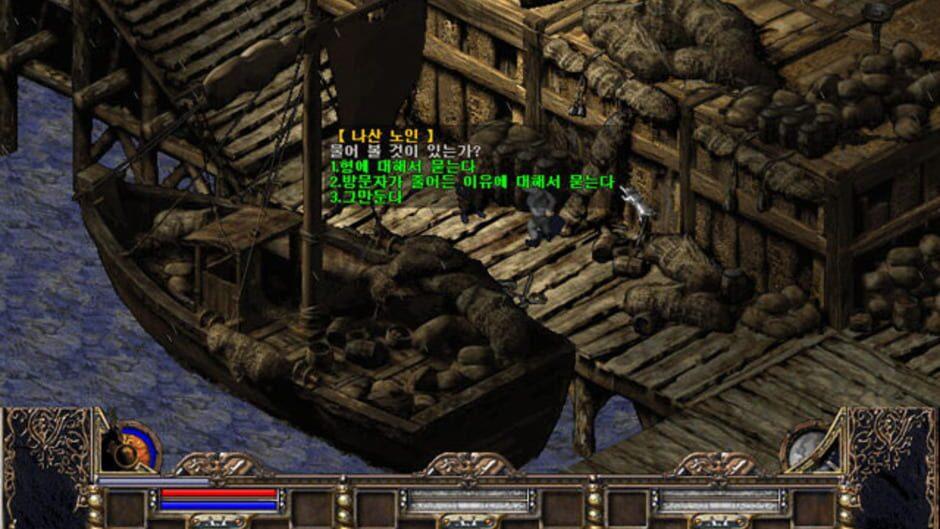 The Fate screenshot 1
