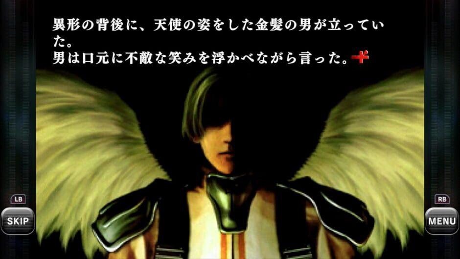 Baroque Syndrome screenshot 3