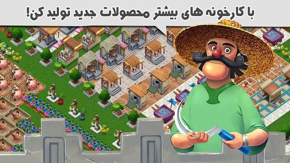 Townscapes screenshot 3