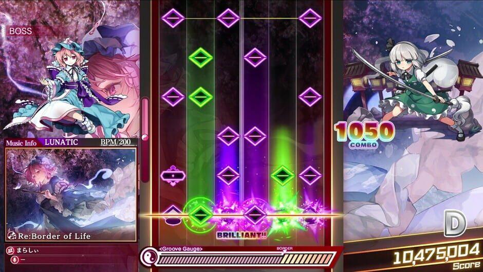 Touhou Danmaku Kagura Phantasia Lost - Extra Song Pack 8 screenshot 2