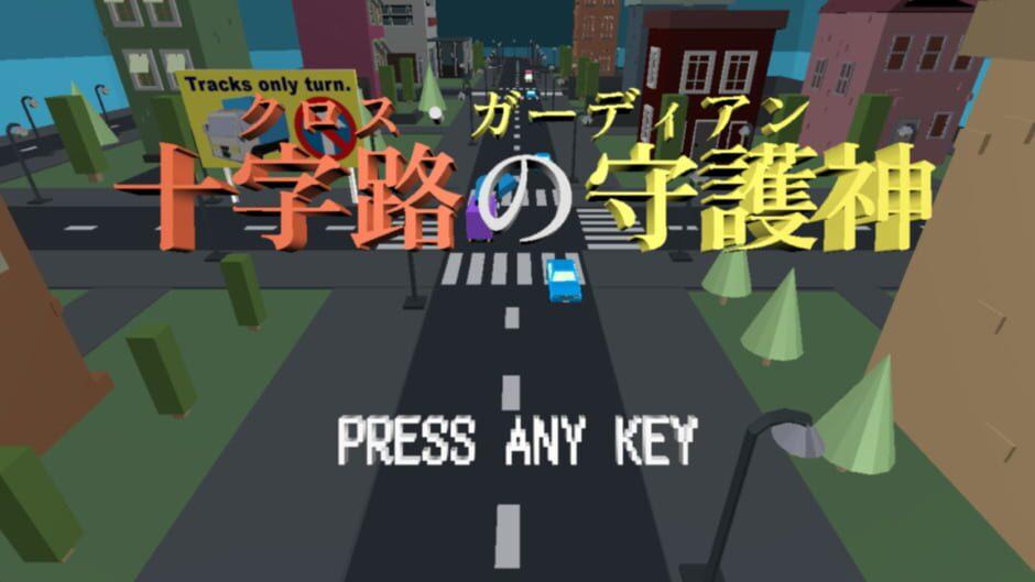 Cross Guardian screenshot 1