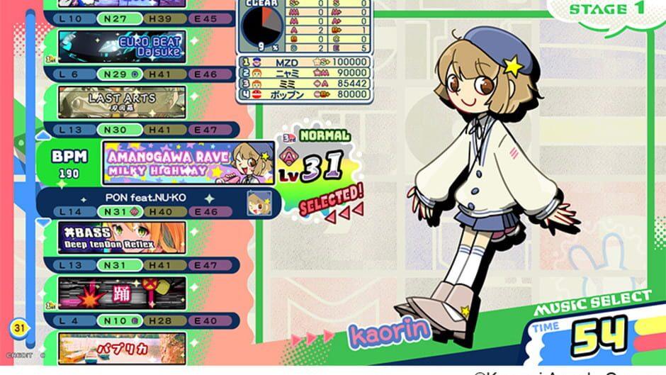 Pop'n Music High Cheers screenshot 4