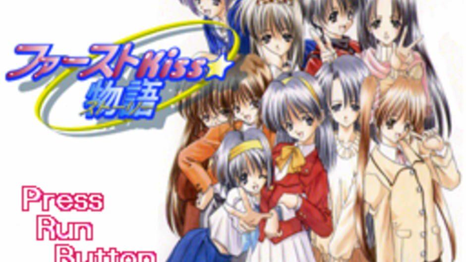 First Kiss Story screenshot 3