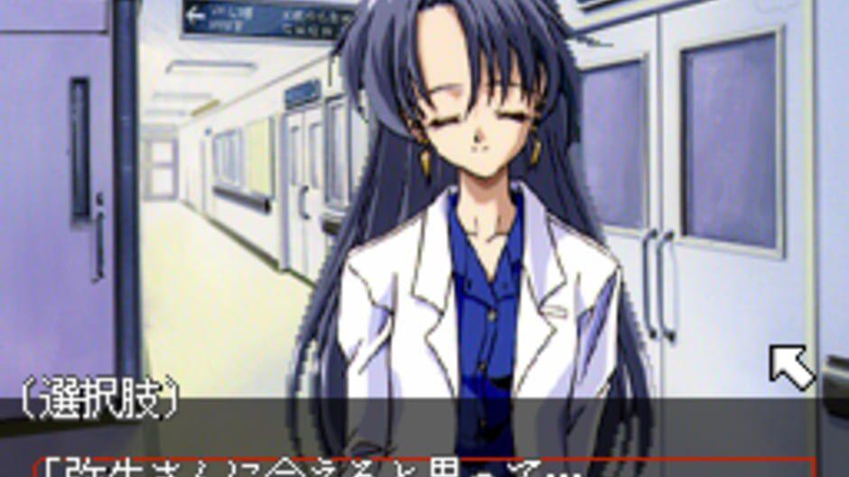 First Kiss Story screenshot 2