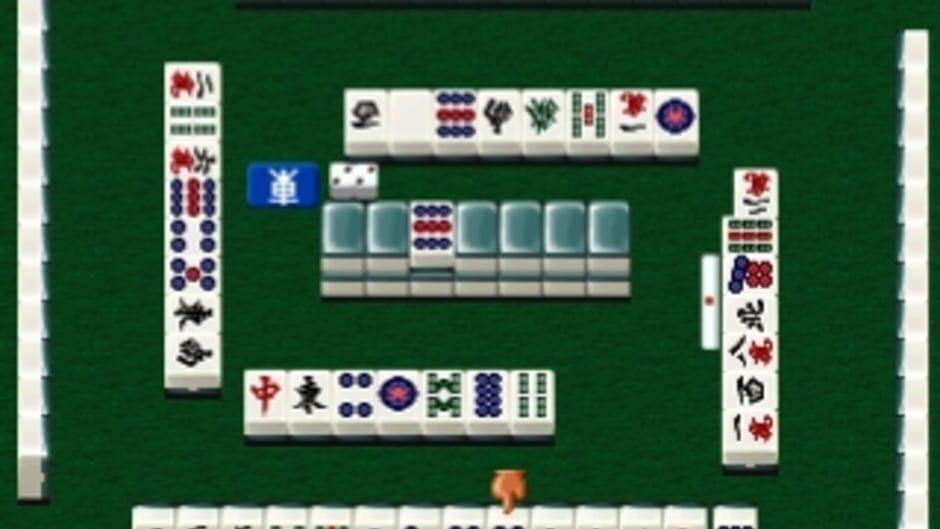 Yoshimoto Mahjong Club screenshot 1