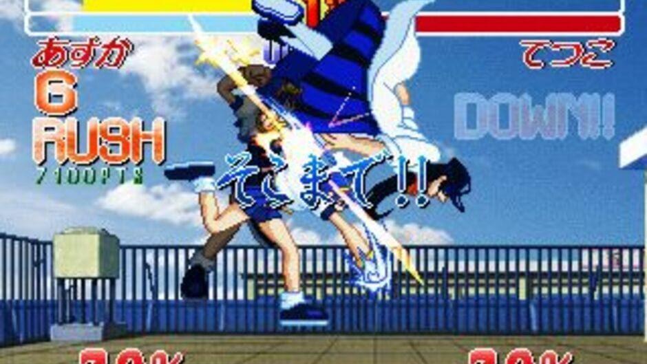 Asuka 120% Final Burning Fest. screenshot 1