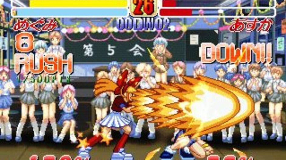 Asuka 120% Final Burning Fest. screenshot 2