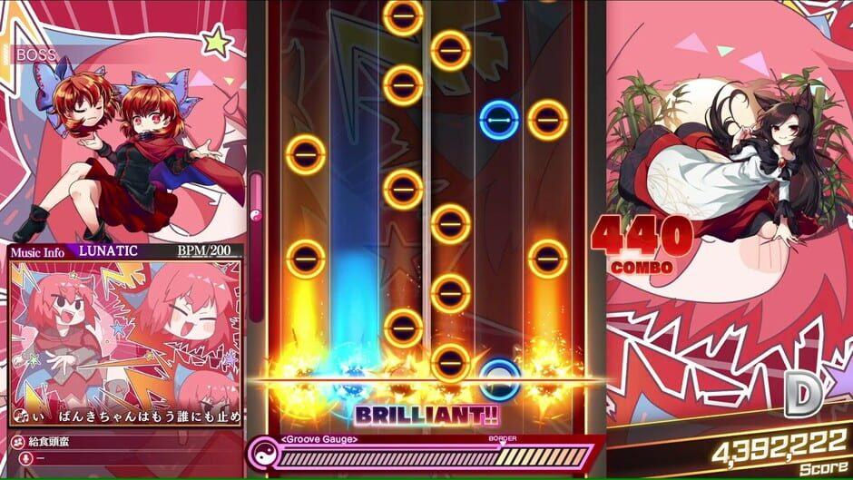Touhou Danmaku Kagura Phantasia Lost - Extra Song Pack 6 screenshot 3