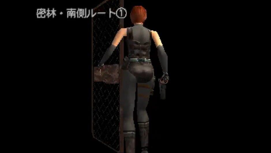 Dino Crisis: 5th Anniversary screenshot 1