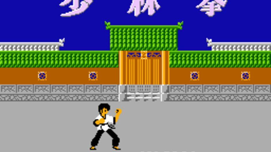 Fuuun Shaolin Kyo screenshot 2