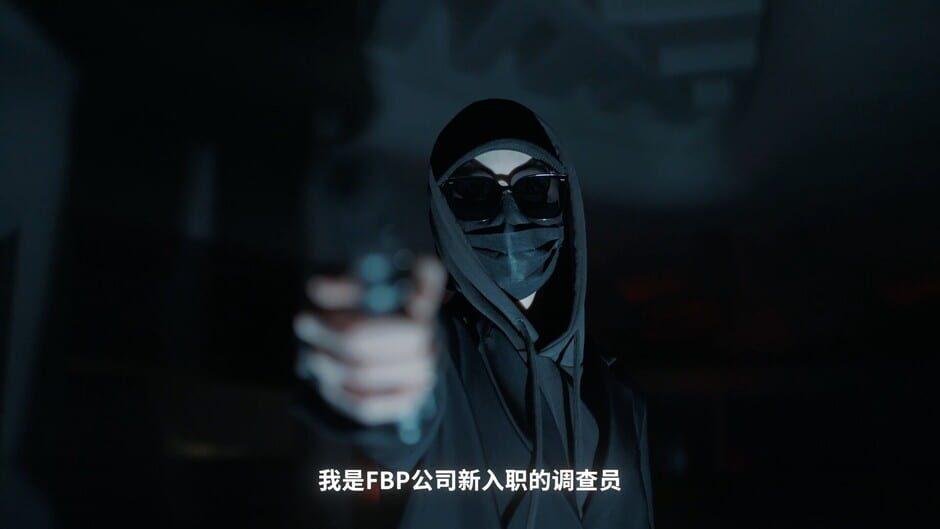 Love Chase screenshot 3