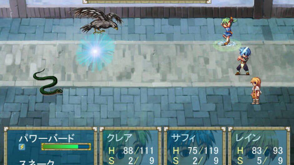 Shiroi Kizuna screenshot 2