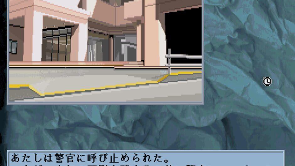 Yami no Ketsuzoku screenshot 2