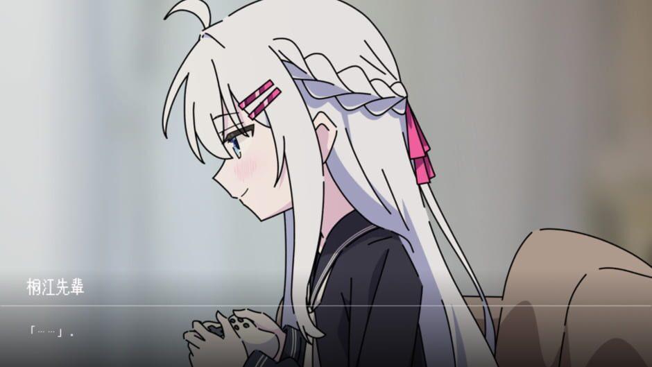 Yasashii Ori no Naka de screenshot 1