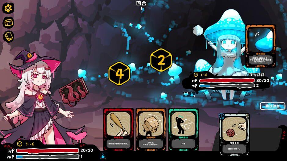 Majyo no Nebaneba Note screenshot 1