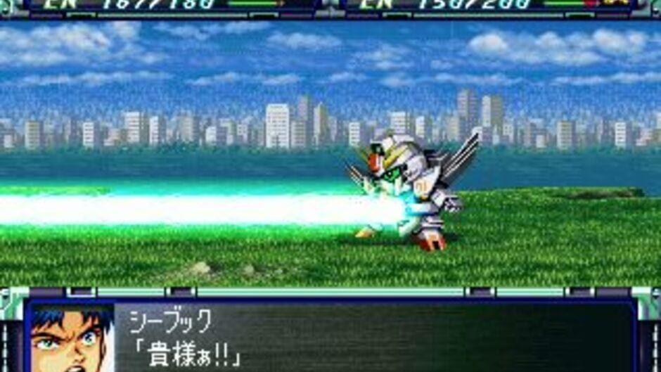 Super Robot Wars F Final screenshot 1