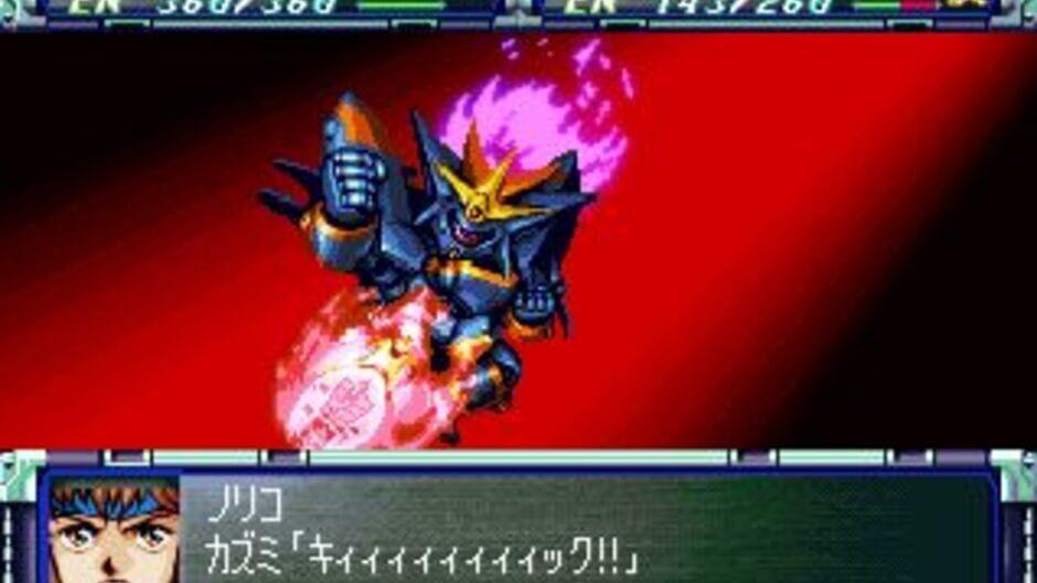Super Robot Wars F Final screenshot 2