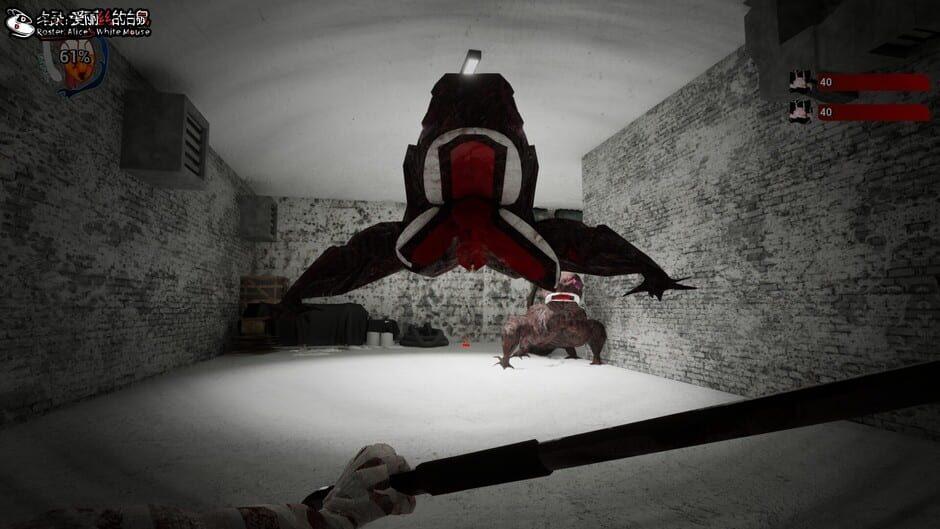 Roster: Alice's White Mouse screenshot 2