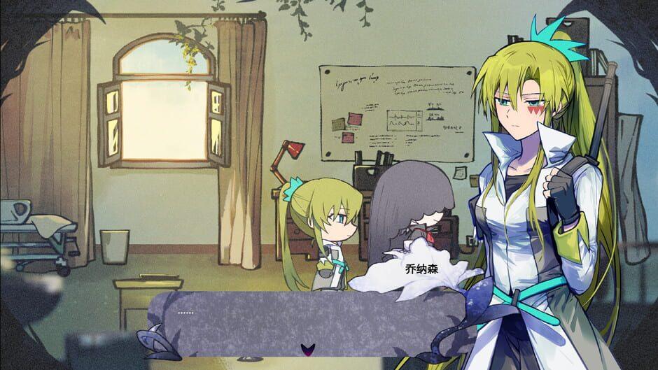Precognition Dream's Greenhouse screenshot 2