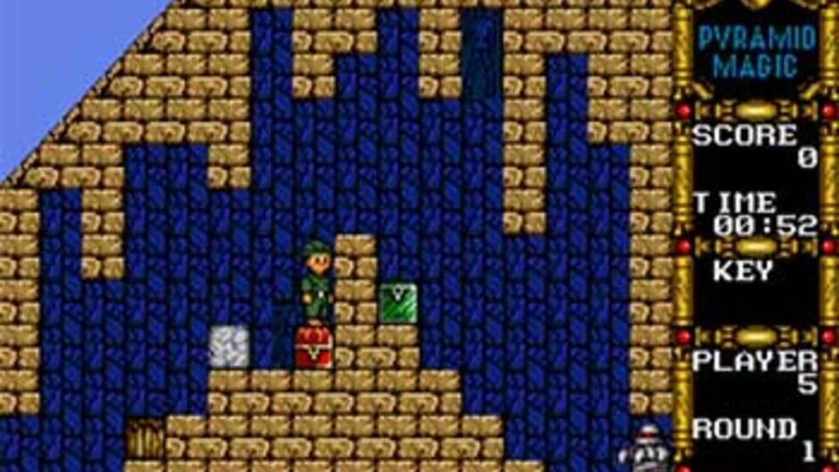 Game no Kandume: Sega Games Can Vol.1 screenshot 1