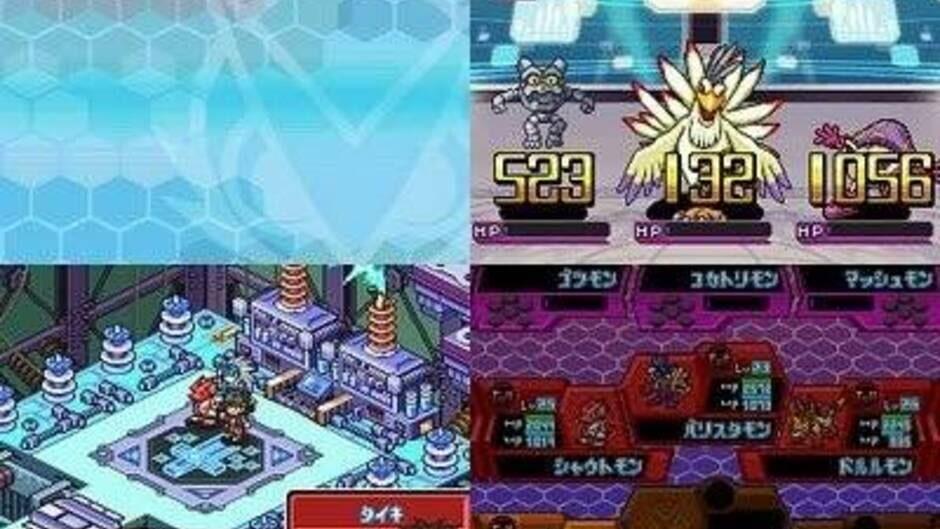 Digimon Story: Super Xros Wars Blue screenshot 2