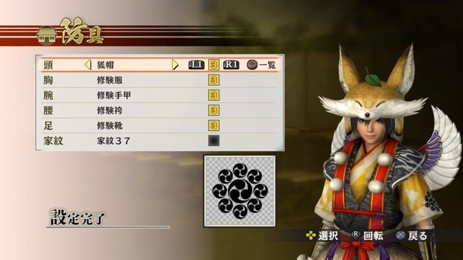 Samurai Warriors 4 DX screenshot 4