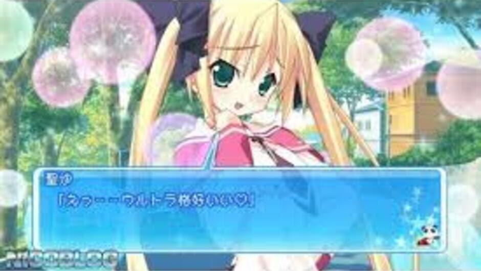 Twinkle Crusaders GoGo! screenshot 1