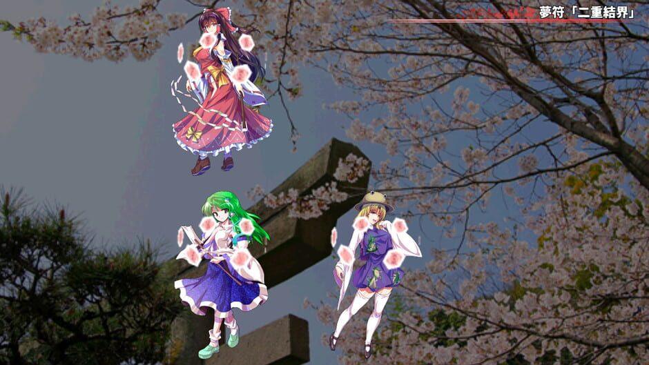 Touhou Suijin Kairou: Faith in the Goddess of Suwa. screenshot 3