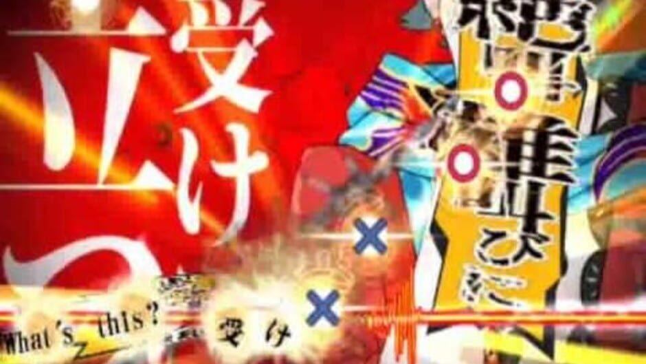 Bakumatsu Rock screenshot 1