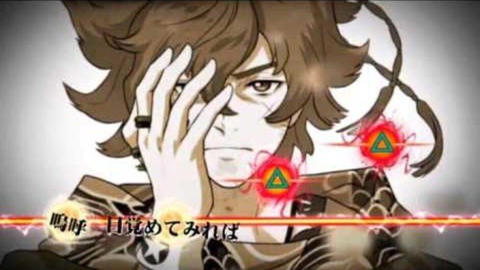 Bakumatsu Rock screenshot 3