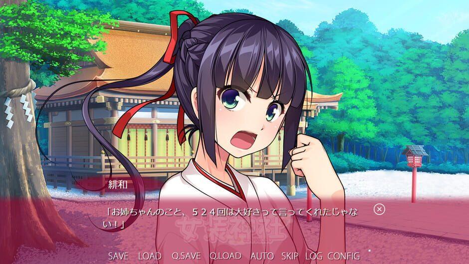 Trap Shrine screenshot 2