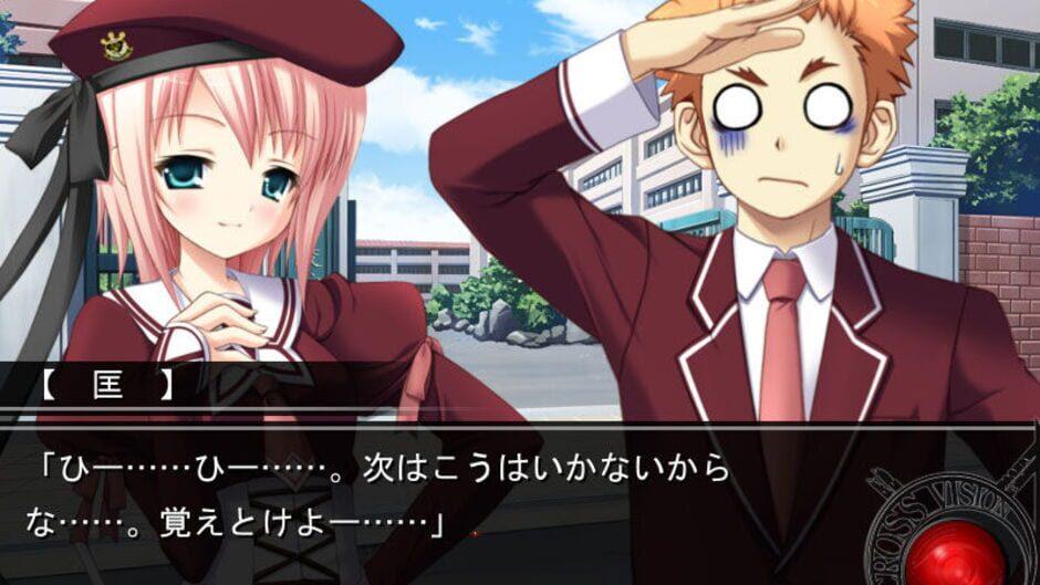 11eyes: Tsumi to Batsu to Aganai no Shoujo screenshot 2