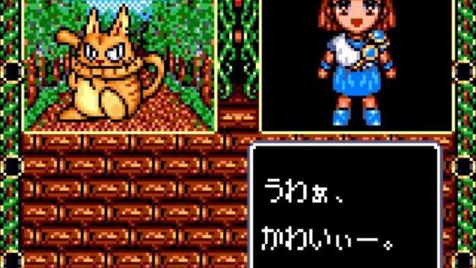 Madou Monogatari II: Arle 16-Sai screenshot 2
