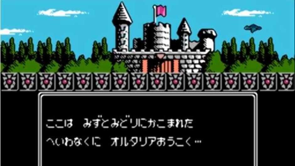 Dream Master screenshot 3