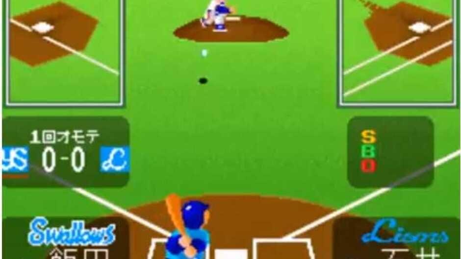 Super Famista 2 screenshot 3