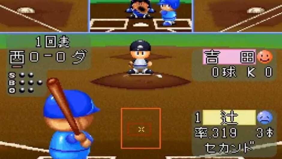Jikkyou Pawafuru Puroyakyu '94 screenshot 3