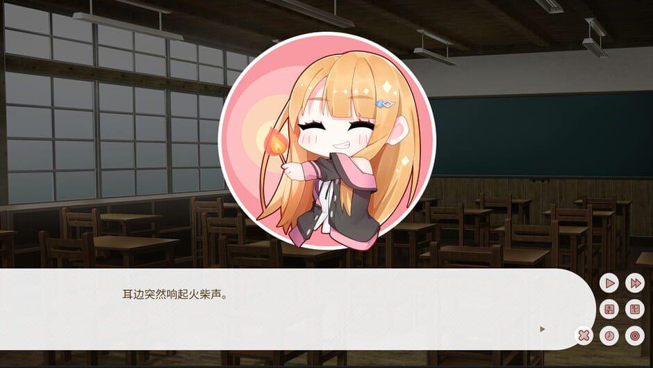 Dream Ending screenshot 3
