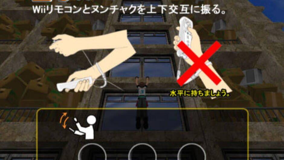 Crazy Climber Wii screenshot 3