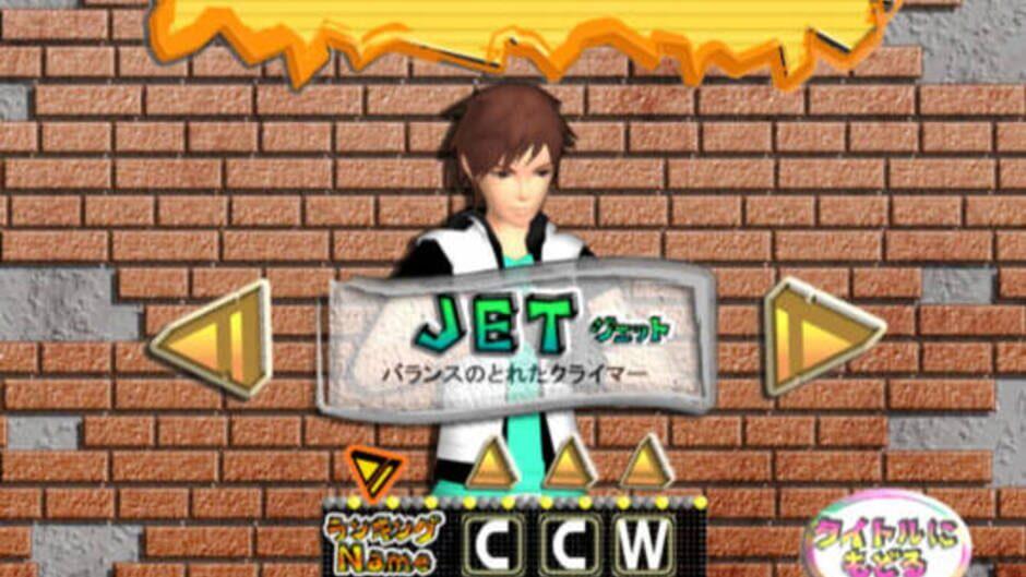 Crazy Climber Wii screenshot 2
