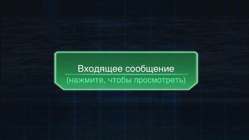 Lifeline: Whiteout screenshot 3
