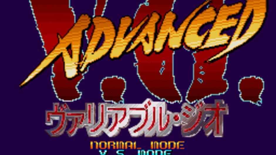 Advanced V.G. screenshot 2