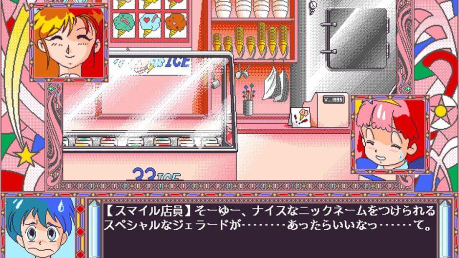 Mahou no Princess Minky Momo Fantastic World screenshot 4