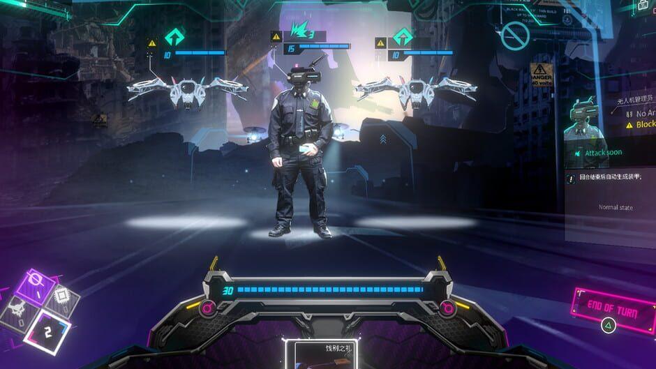 Shadowplay: Metropolis Foe screenshot 4