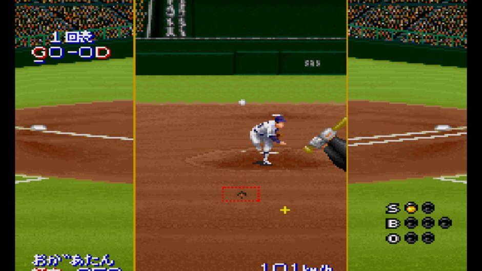 Namachuukei 68 screenshot 2