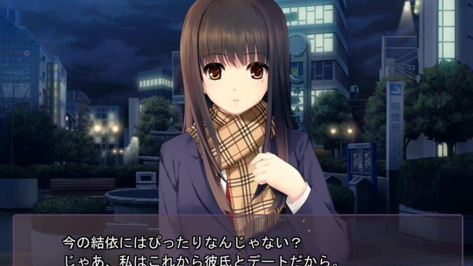 Free Friends screenshot 2