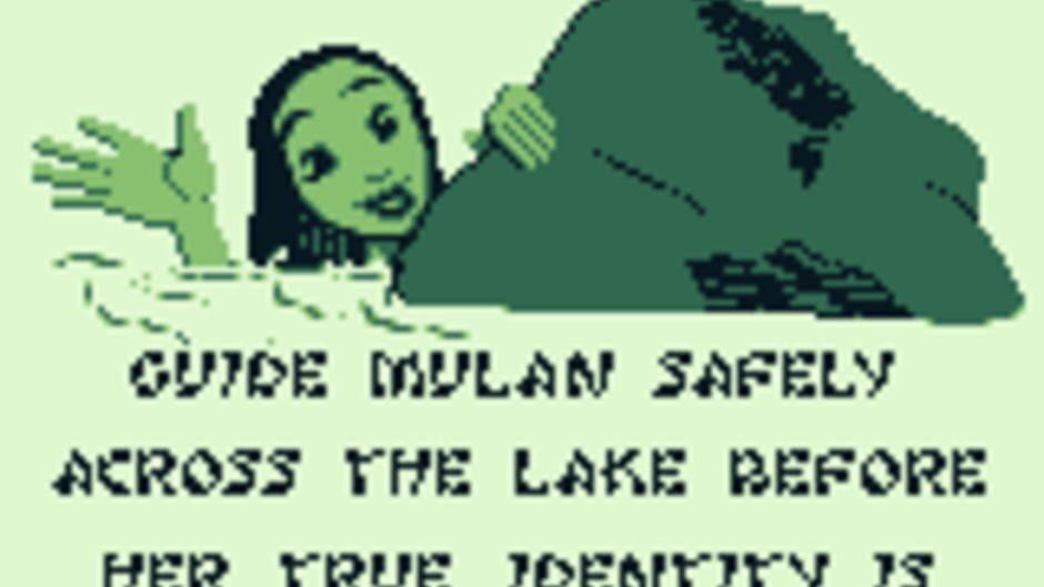 Disney's Mulan screenshot 3