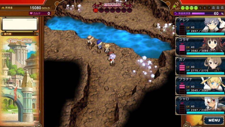 Evenicle 2 screenshot 2